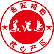 美酒岛