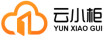 云小柜