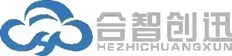 合智创迅