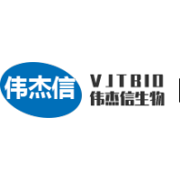 伟杰信生物