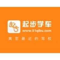 起步学车