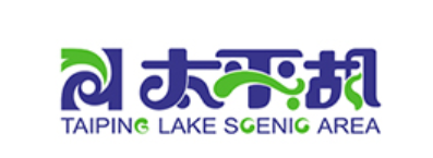 太平湖文旅