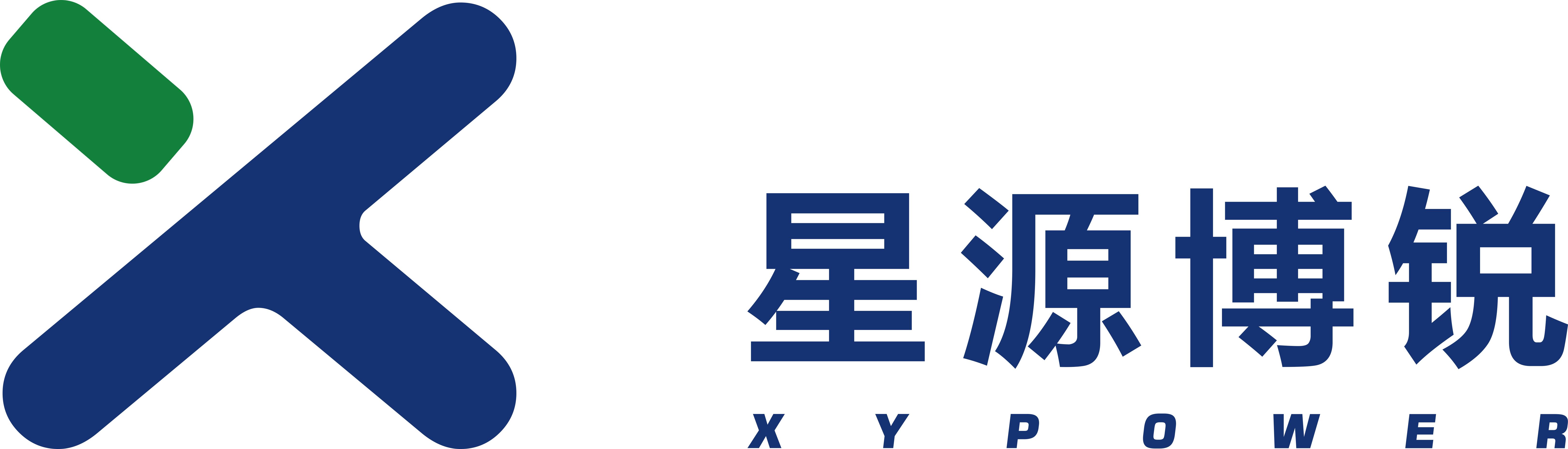 星源博锐