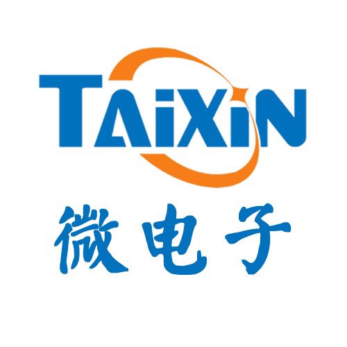 泰昕微电子