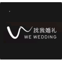 找我婚礼