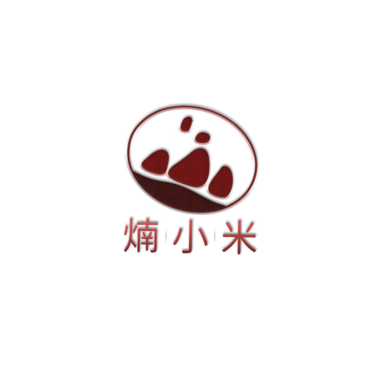 煵小米