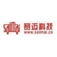 深圳市赛迈