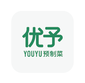 优予预制菜
