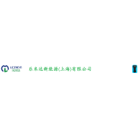 乐米达