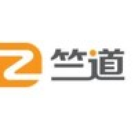 竺道