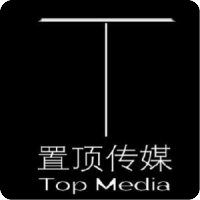 置顶传媒