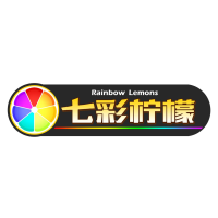 七彩柠檬