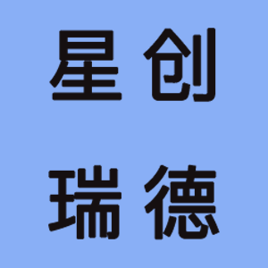 星创餐饮AI店长