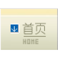 太仓市科技创业园