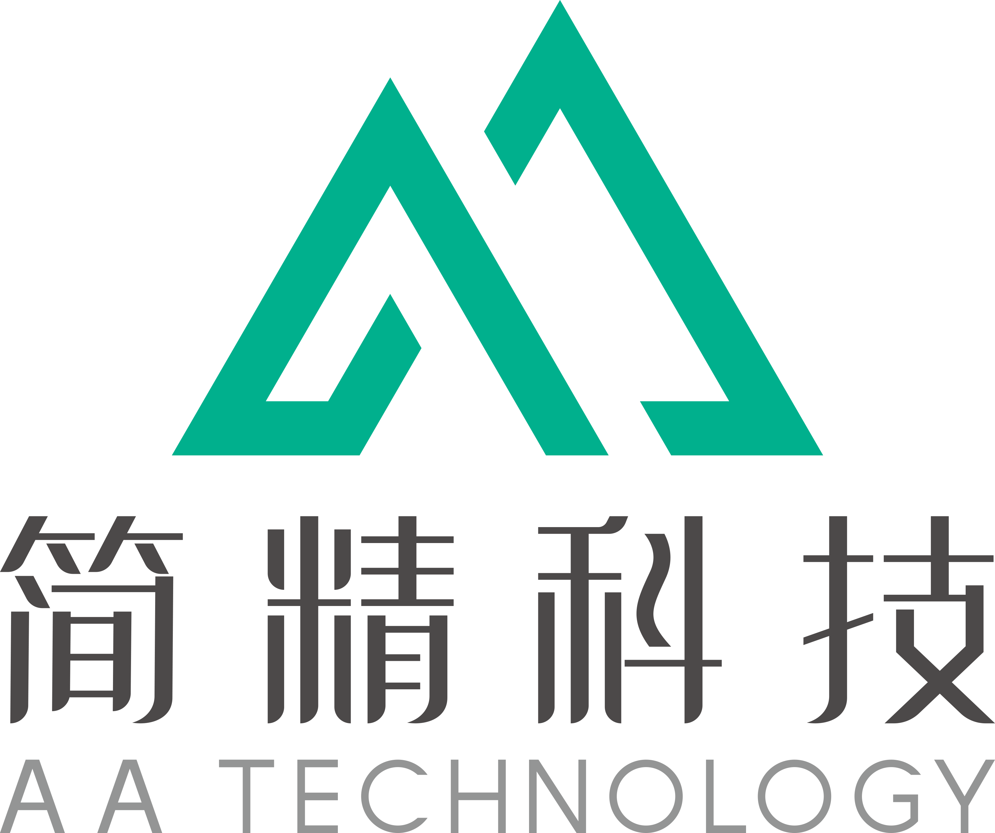 简精科技