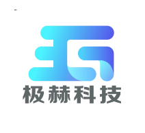 极赫科技