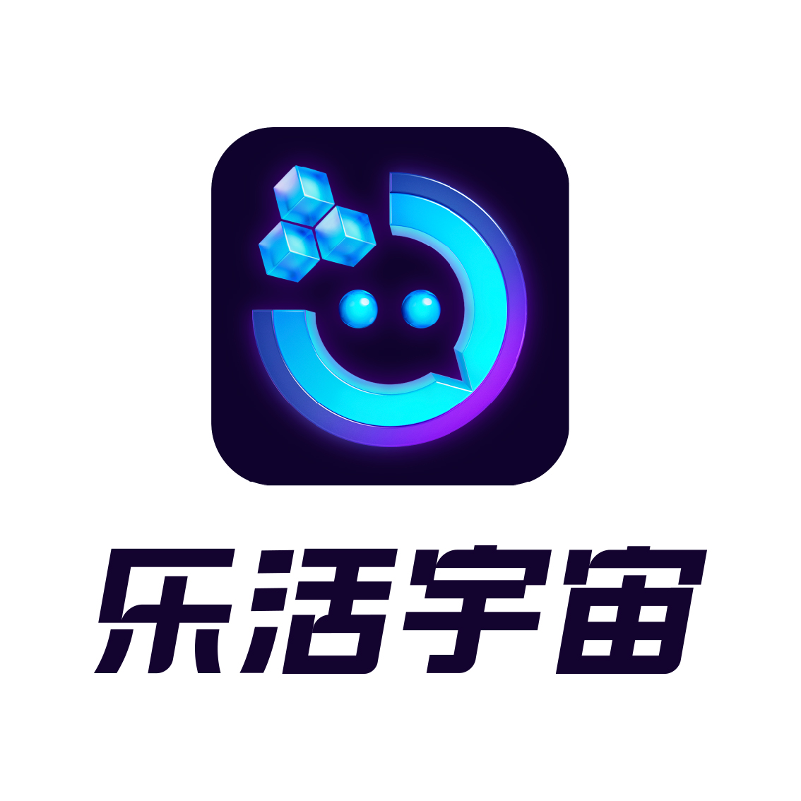 乐活世界
