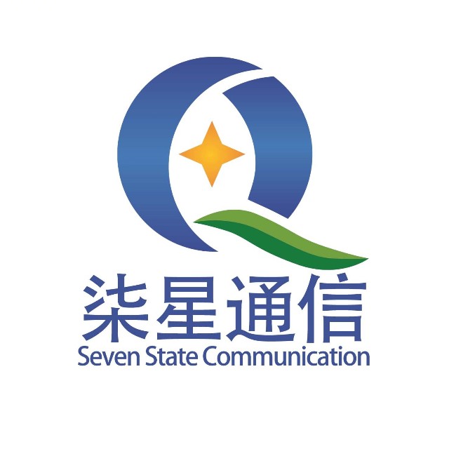 柒星通信