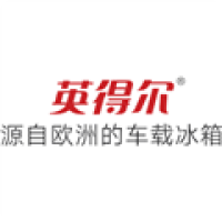英得尔