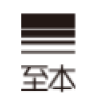 至本护肤