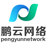 鹏云网络