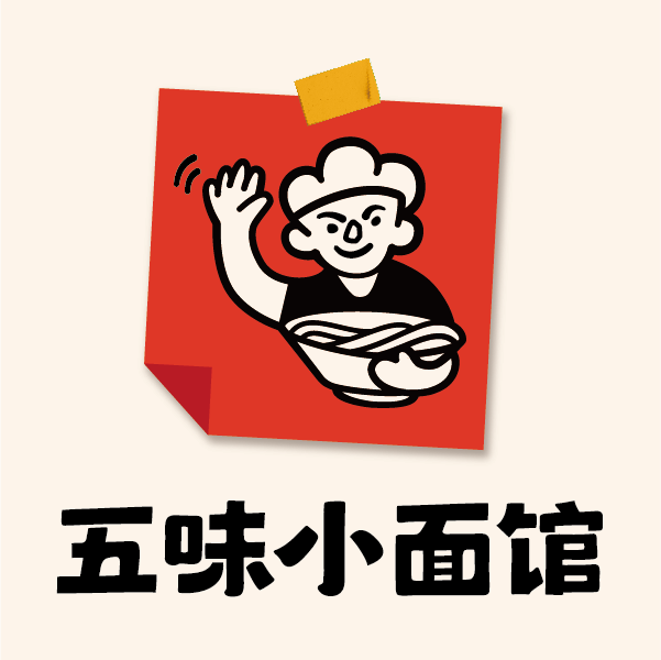 五味小面