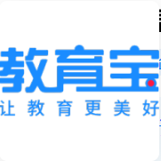 教育宝