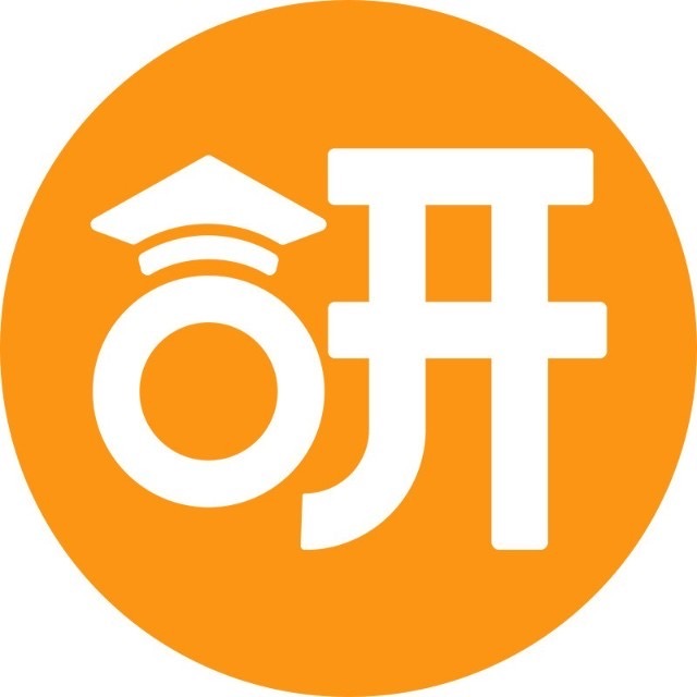 研可岸考研