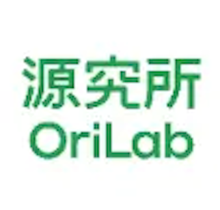 源究所