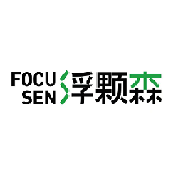 Focusen浮颗森