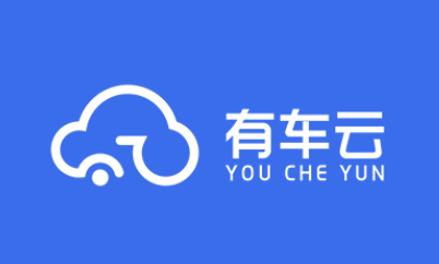 有车云