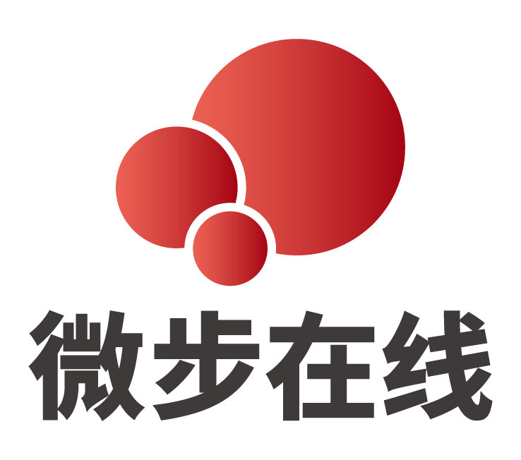 微步在线