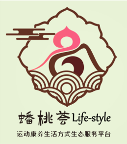 蟠桃荟lifestyle