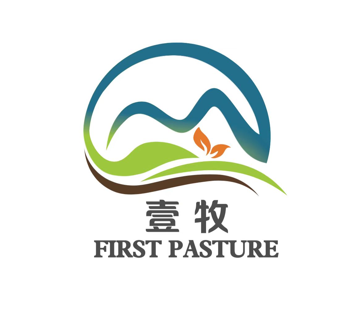 上海一牧实业有限公司