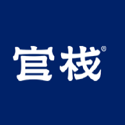 官栈滋补
