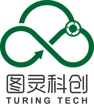 图灵科创