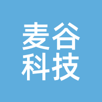 麦谷科技
