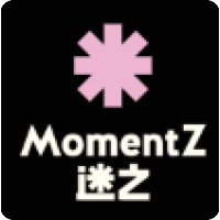 MomentZ迷之
