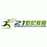21世纪教育网