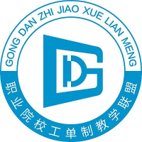 工单课堂