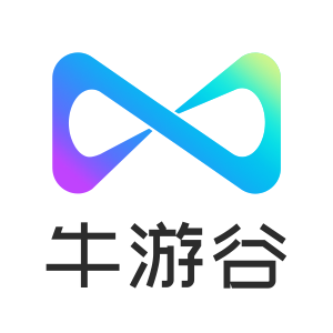 牛游谷