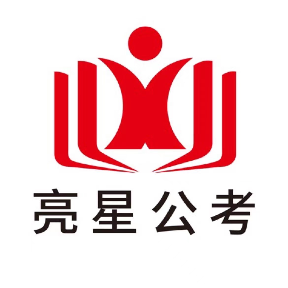亮星文化