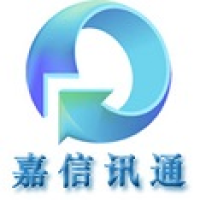 嘉信讯通