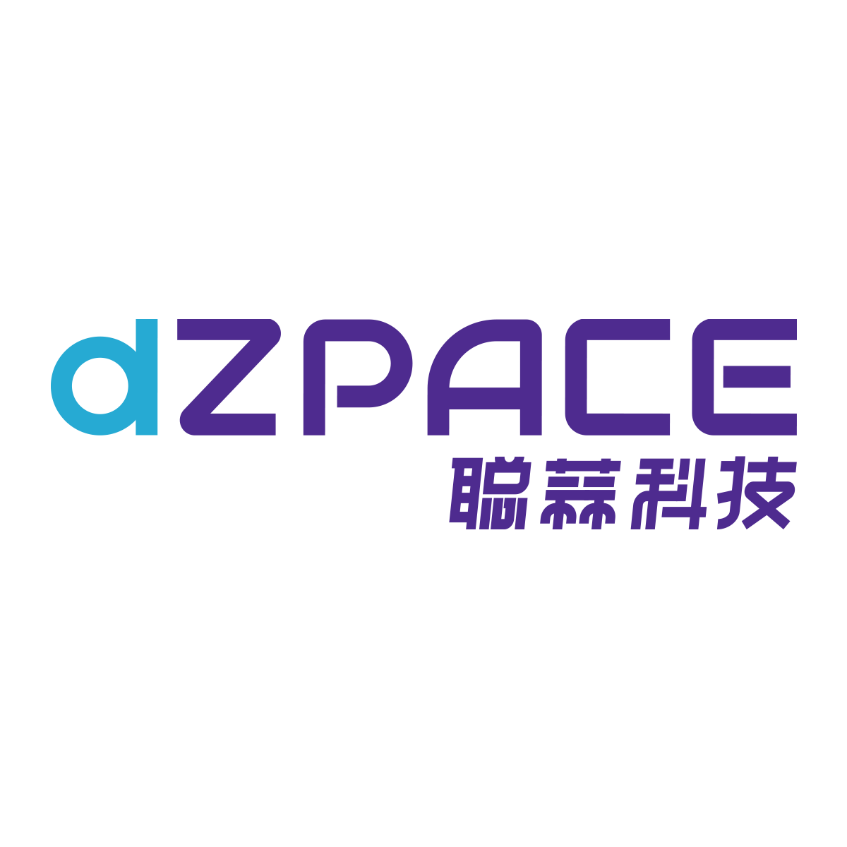 dZPACE聪蒜科技