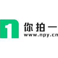 你拍一