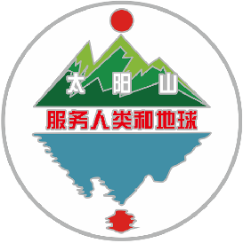 太阳山新能源