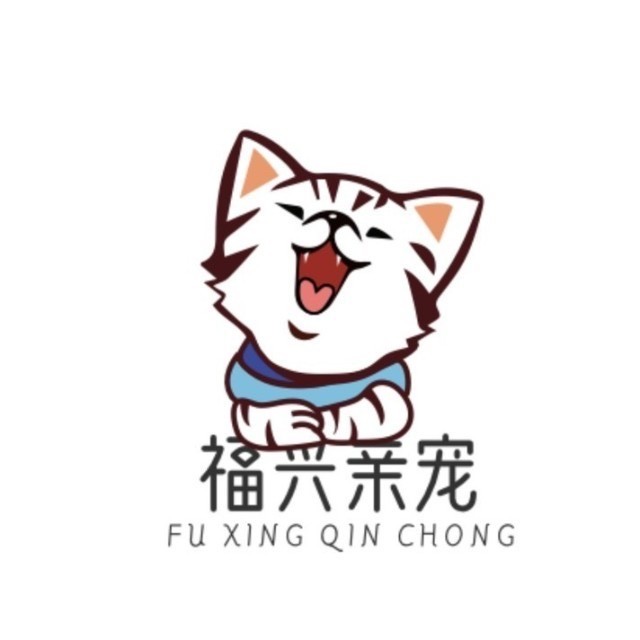 福兴亲宠乐园