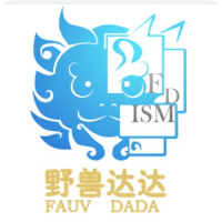 野兽达达