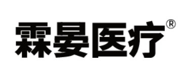 霖晏医疗