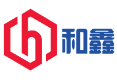 和鑫电子